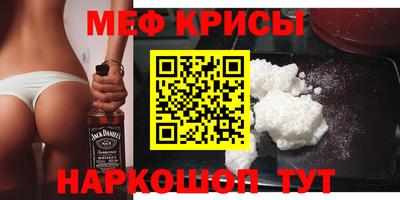 МДМА Лесосибирск