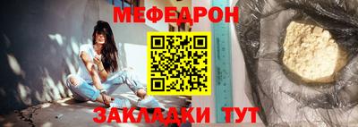 МДМА Лесосибирск