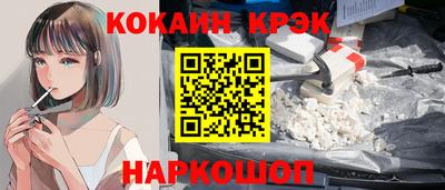 МДМА Лесосибирск