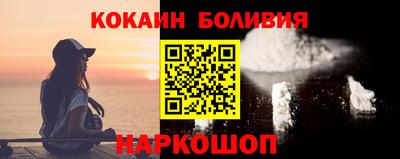 а пвп мука Ливны