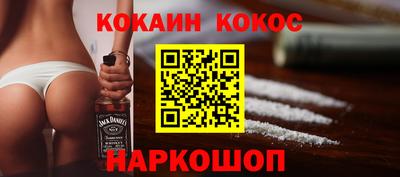 сатива Ликино-Дулёво