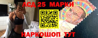 а пвп мука Ливны