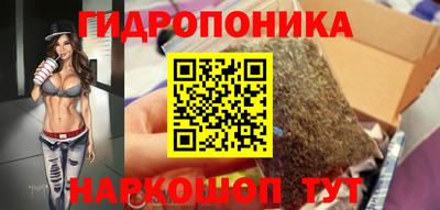 а пвп мука Ливны