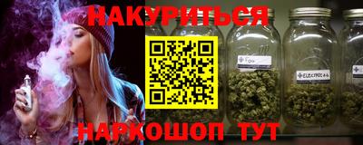 а пвп мука Ливны
