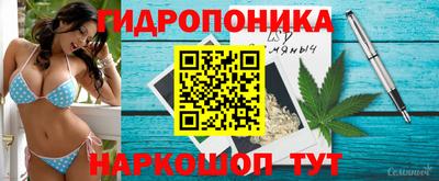 а пвп мука Ливны