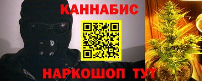 МДМА Лесосибирск