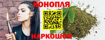 сатива Ликино-Дулёво
