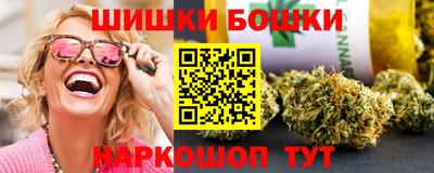 а пвп мука Ливны