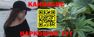 МДМА Лесосибирск