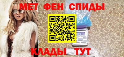 а пвп мука Ливны