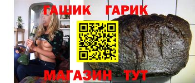 МДМА Лесосибирск