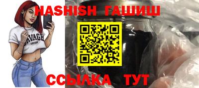 а пвп мука Ливны