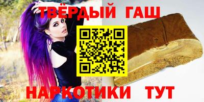 МДМА Лесосибирск