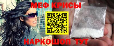 МДМА Лесосибирск