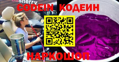 а пвп мука Ливны