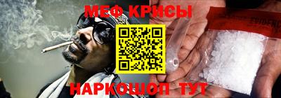 сатива Ликино-Дулёво